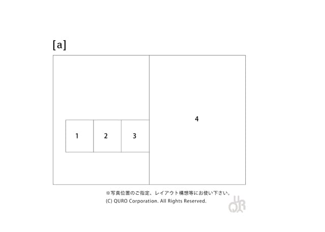 型番【a】画像配置図