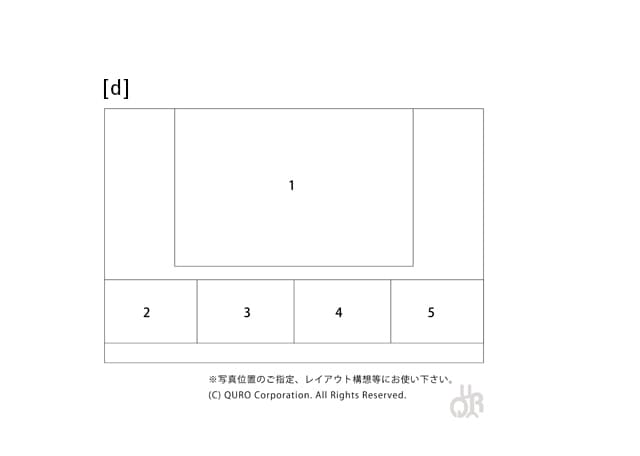 型番【d】画像配置図