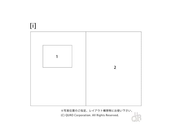 型番【i】画像配置図