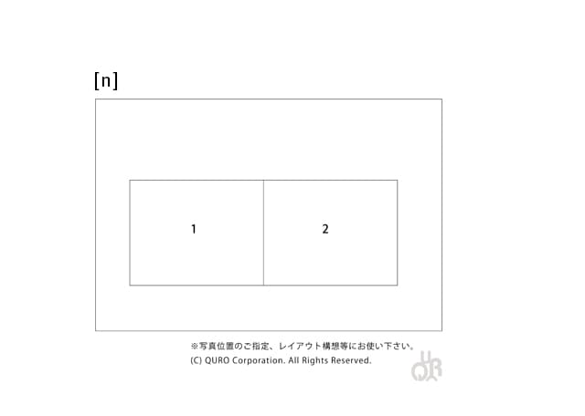 型番【n】画像配置図