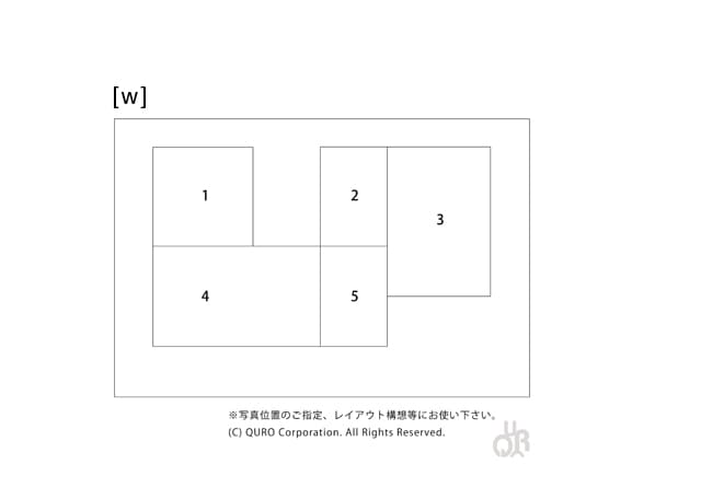 型番【w】画像配置図