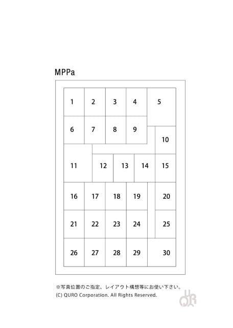 型番【MPPa】画像配置図