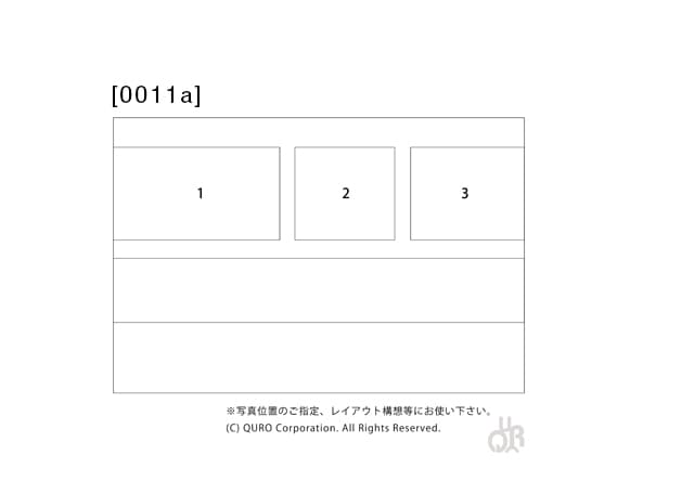 型番【0011a】画像配置図