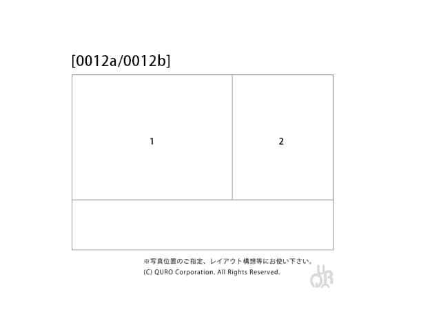 型番【0012a】画像配置図