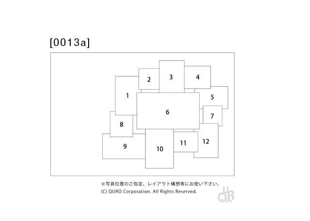 型番【0013a】画像配置図