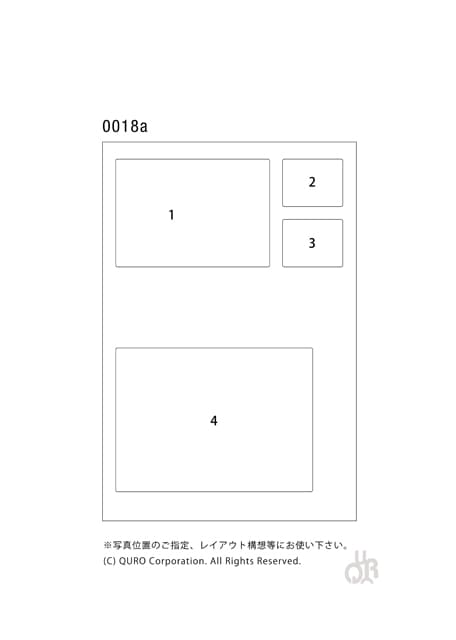 型番【0018a】画像配置図