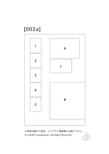 型番【002a】画像配置図