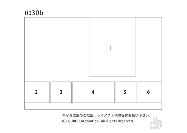 型番【0030b】画像配置図