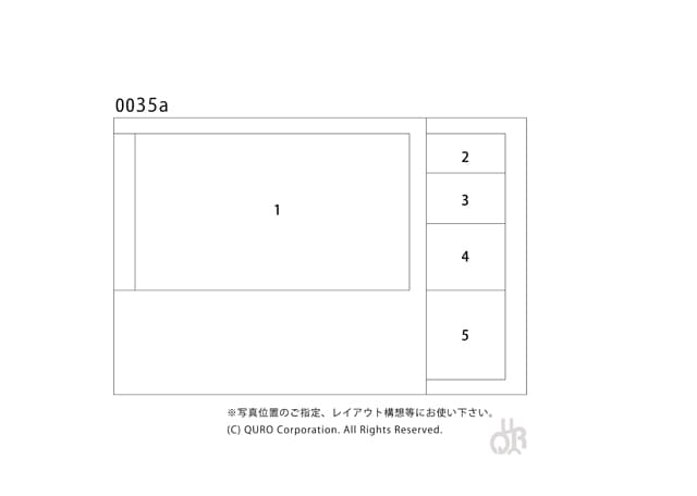 型番【0035a】画像配置図