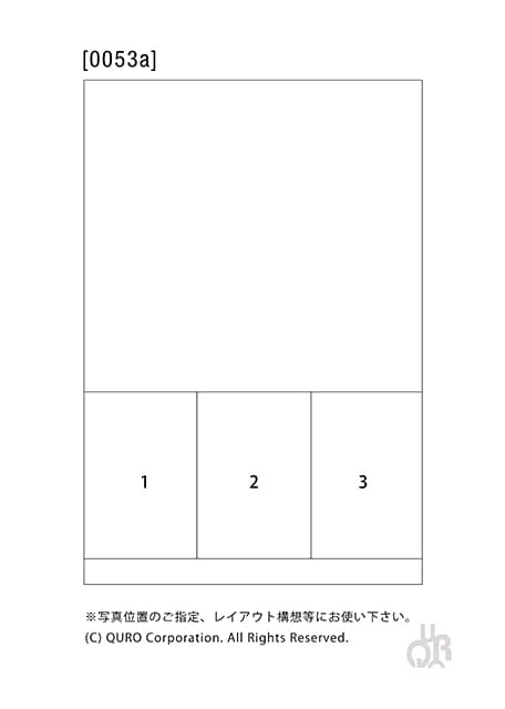 型番【0053a】画像配置図