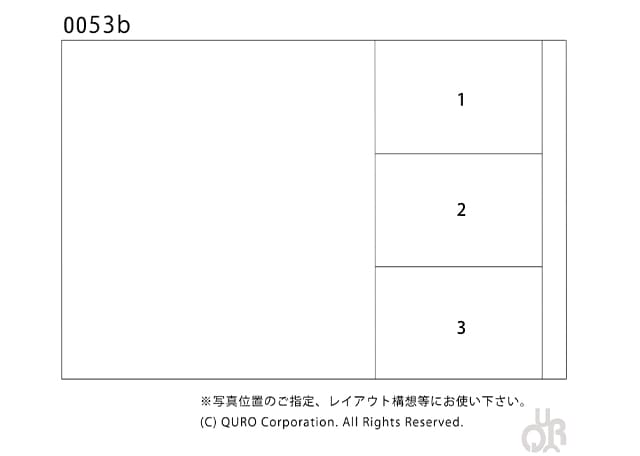 型番【0053b】画像配置図