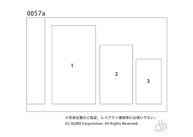 型番【0057a】画像配置図