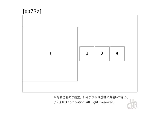 型番【0073a】画像配置図