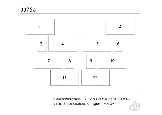 型番【0075a】画像配置図