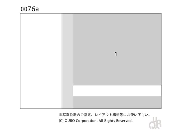 型番【0076a】画像配置図