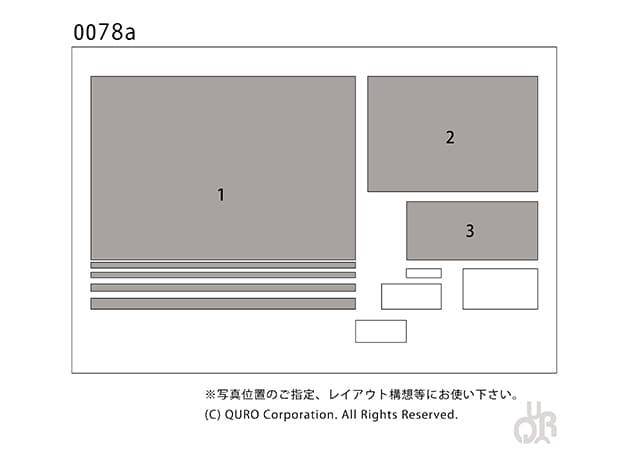 型番【0078a】画像配置図