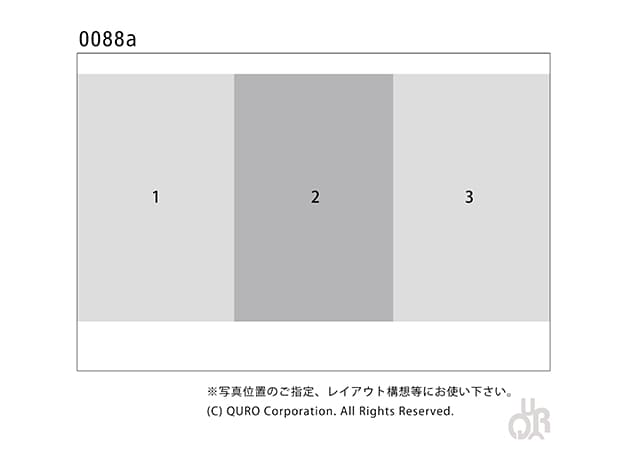 型番【0088a】画像配置図