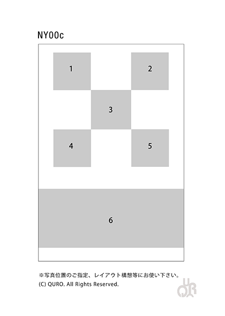 型番【00b】画像配置図