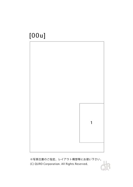 型番【00u】画像配置図