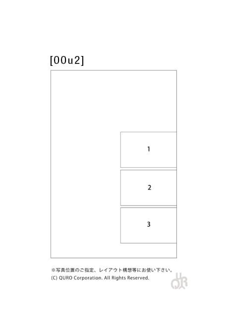 型番【00u2】画像配置図