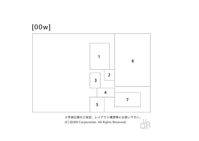 型番【00w】画像配置図