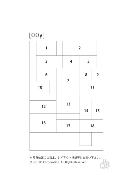 型番【00y】画像配置図