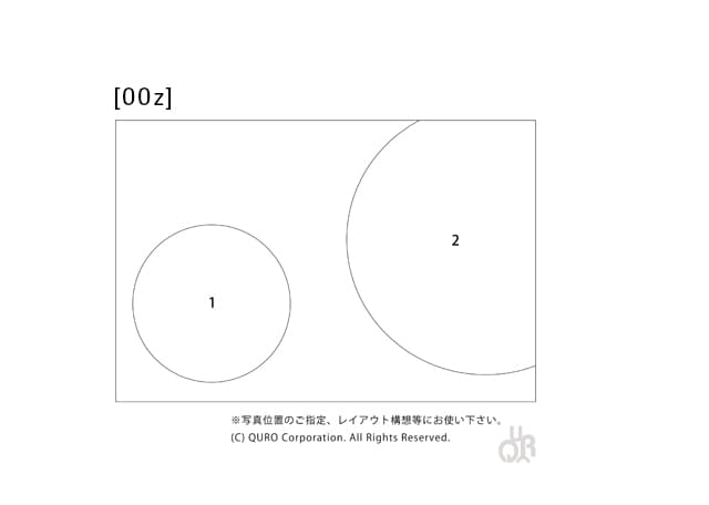 型番【00z】画像配置図