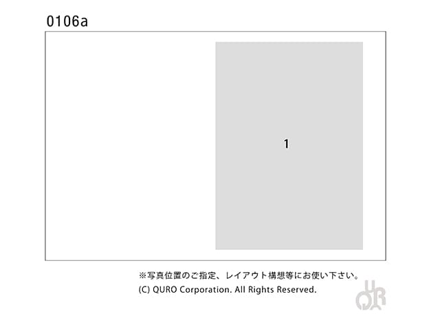 型番【0106a】画像配置図