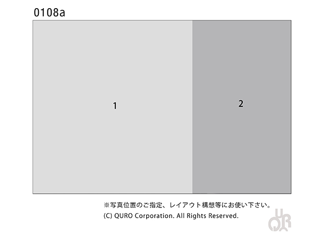 型番【0108a】画像配置図