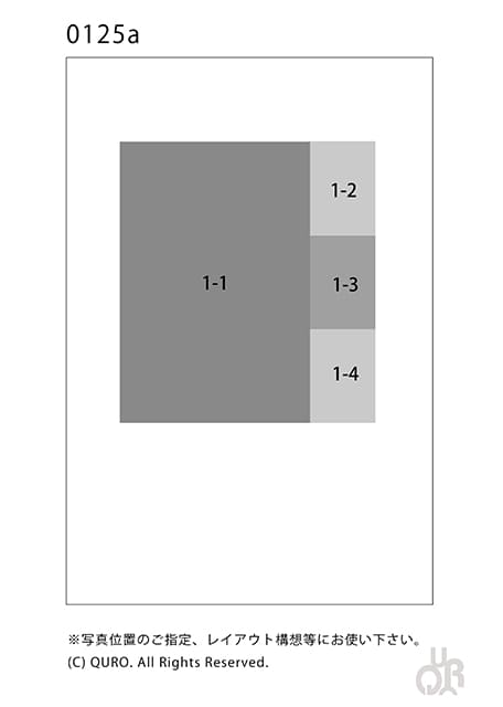 型番【0125a】画像配置図