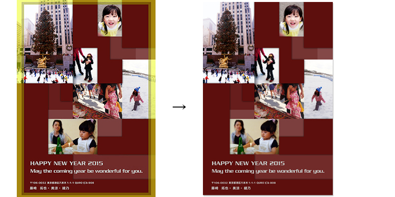 postcard_layout_00p