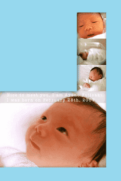 デザイナーズポストカードQURO誕生出産報告見本画像Bb_01