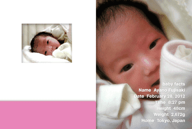 デザイナーズポストカードQURO誕生出産報告見本画像Bi_01