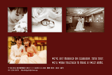 デザイナーズポストカードQURO入籍結婚報告見本画像wg_02