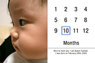 月齢で数える特別な成長期間をテーマにした出産誕生報告専用ポストカード見本画像 Bx