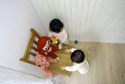 「俯瞰すると見えるもの」見本画像