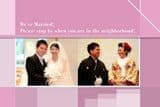 結婚報告ハガキ(東京都・K様)