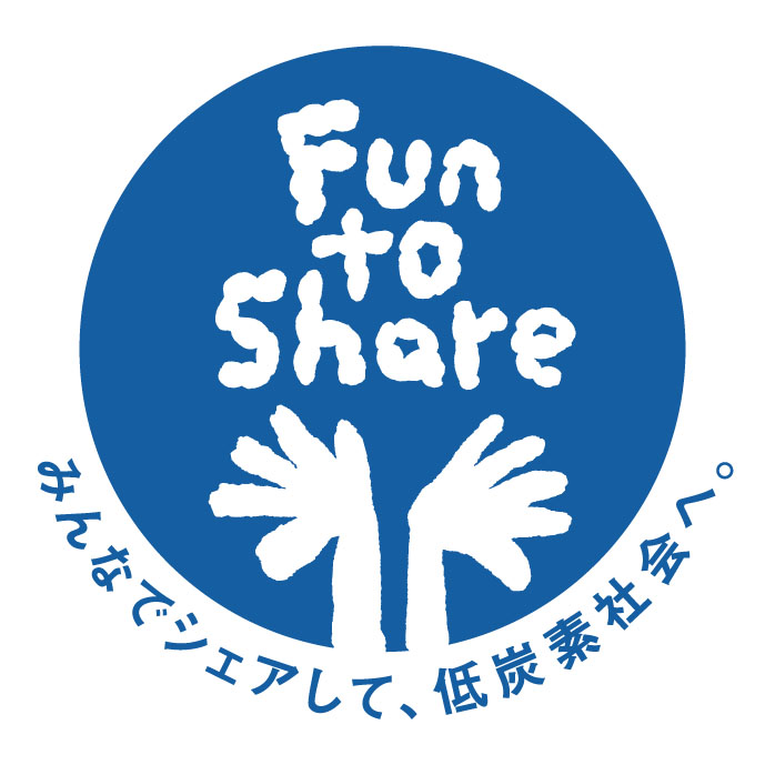 Fun to Shareロゴ画像